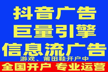 揭秘百度推广代运营公司实操技巧